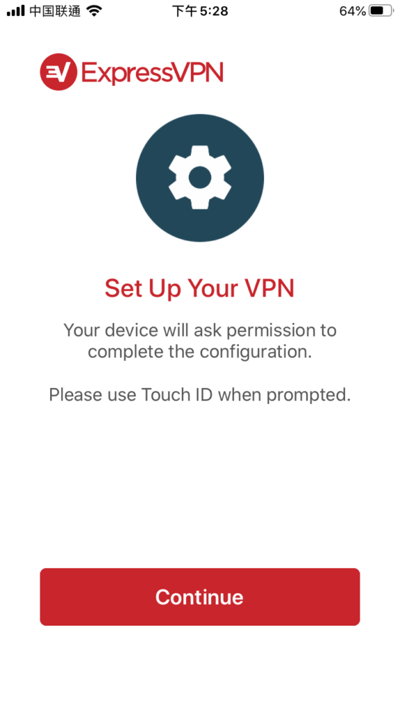 要在你的手機中設定VPN的權限