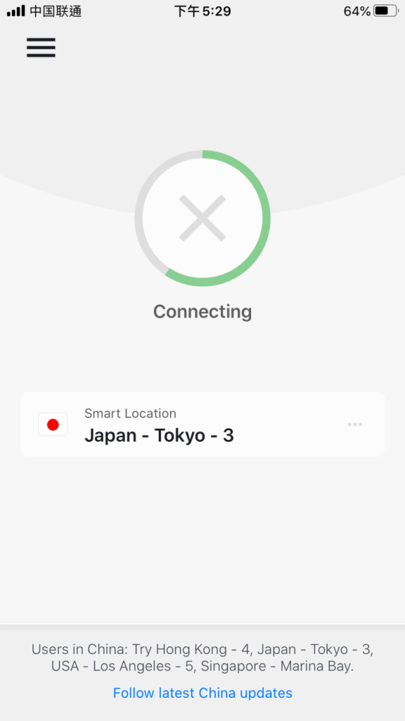連接中畫面