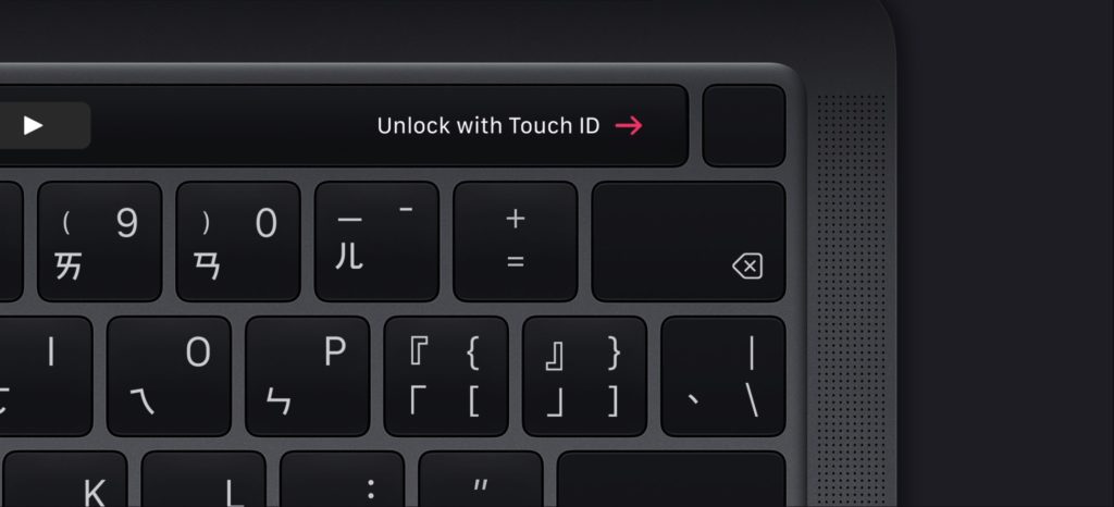 MacBook Pro 13吋也有了Touch ID