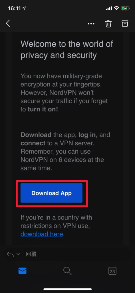 「NordVPN評價」iPhone使用教學-前往官網下載NordVPN App
