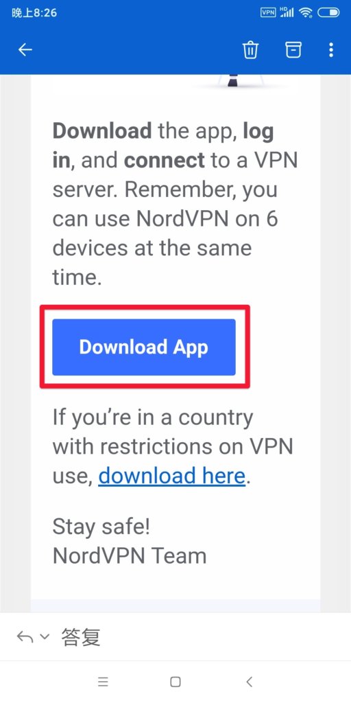 「NordVPN評價」Android使用教學-前往官網下載NordVPN App
