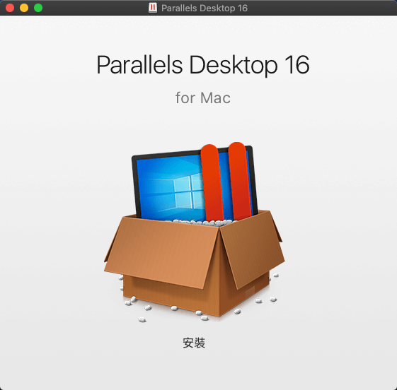 04 click to install parallels desktop Parallels Desktop 的安裝包