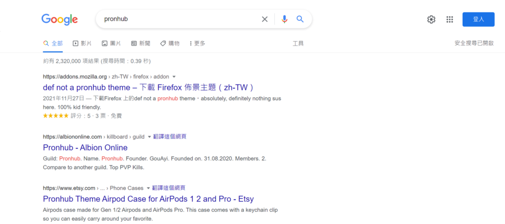 【卡巴斯基防毒軟體實測評價】2023 年最適合家庭、爸媽、新手使用的防毒軟體推薦 11