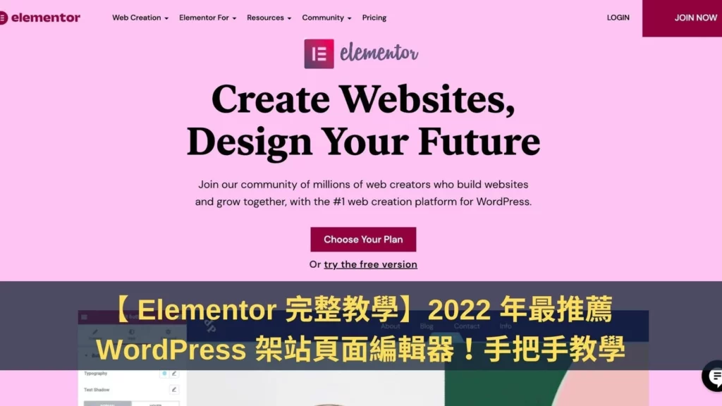 【領先數位週報 #001】疫情升溫下的反思 / 更聰明的問卷平台 / 任務分批提高生產力 5