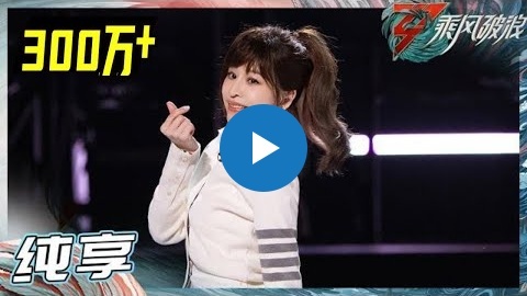 【領先數位週報 #006】代表青春的那首歌 / 雙螢幕工作法 / 免費自媒體經營直播講座 3