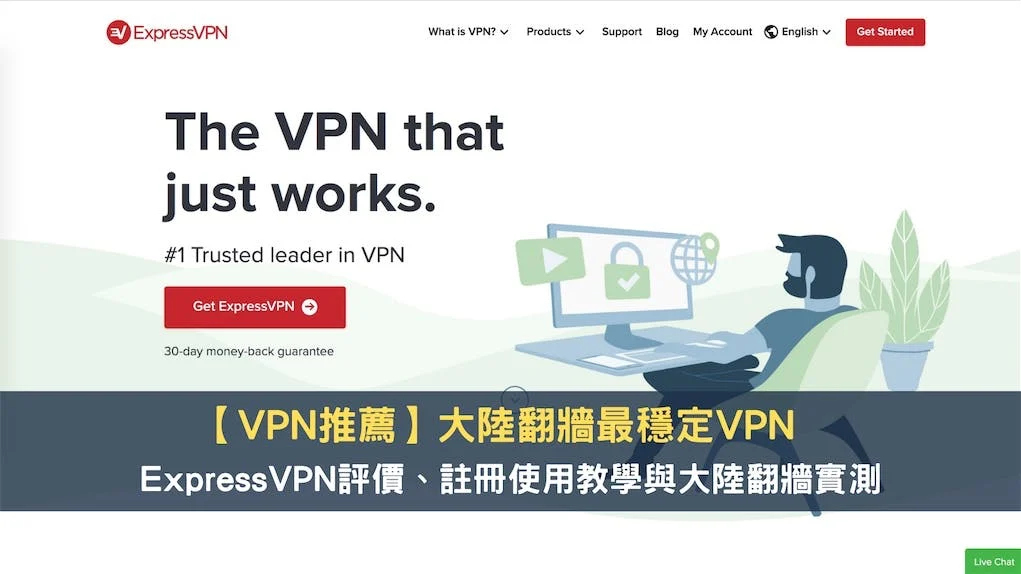 【領先數位週報 #008】人生迷惘該怎麼辦? / 人體工學椅哪一款最推 / 拖延症的深度解析 5