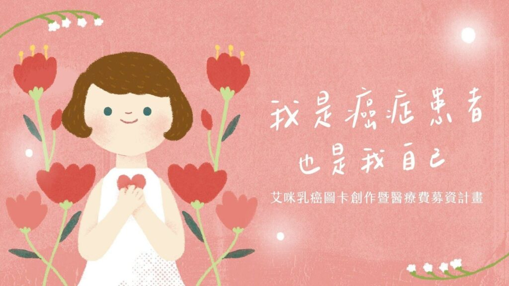 【領先數位週報 #009】充滿驚喜的線上訓練營 / 向高生產力的人學習 / 子彈筆記系統分享 12