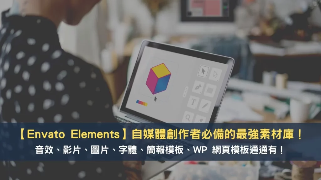 【領先數位週報 #013】意外總是來得措手不及 / 7 步驟打造專屬高效清單 / 如何每天堅持寫日記? 6