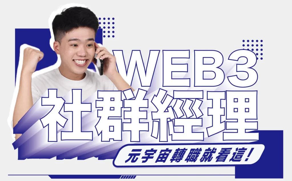 【領先數位週報 #017】打造 Notion 子彈筆記 / 一週內漲破萬粉絲的秘訣 / 比列下待辦清單更重要的事情 8