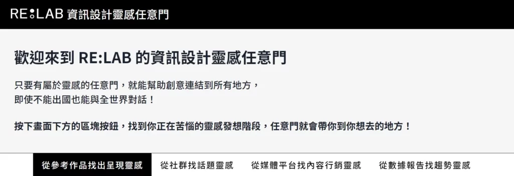 【領先數位週報 #018】對自己說一聲辛苦了 / 學生必備的免費版 VPN 推薦/ 人可以一心二用嗎? 9