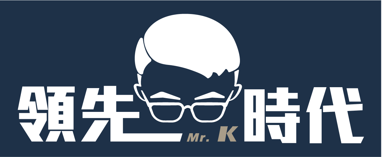 https://leadingmrk.com/wp-content/uploads/2023/01/Mr.K%E9%A0%98%E5%85%88%E6%99%82%E4%BB%A3_%E5%A4%A7%E9%A0%AD%E7%85%A7LOGO_%E9%BB%91_%E7%B6%B2%E7%AB%99LOGO_v03.png
