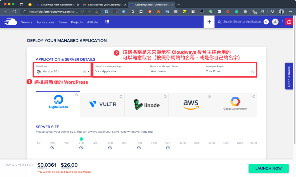 【 WordPress 架站教學#1】透過 Cloudways 架設你的 WordPress 網站!每月 12 美元即可擁有極致效能! 10
