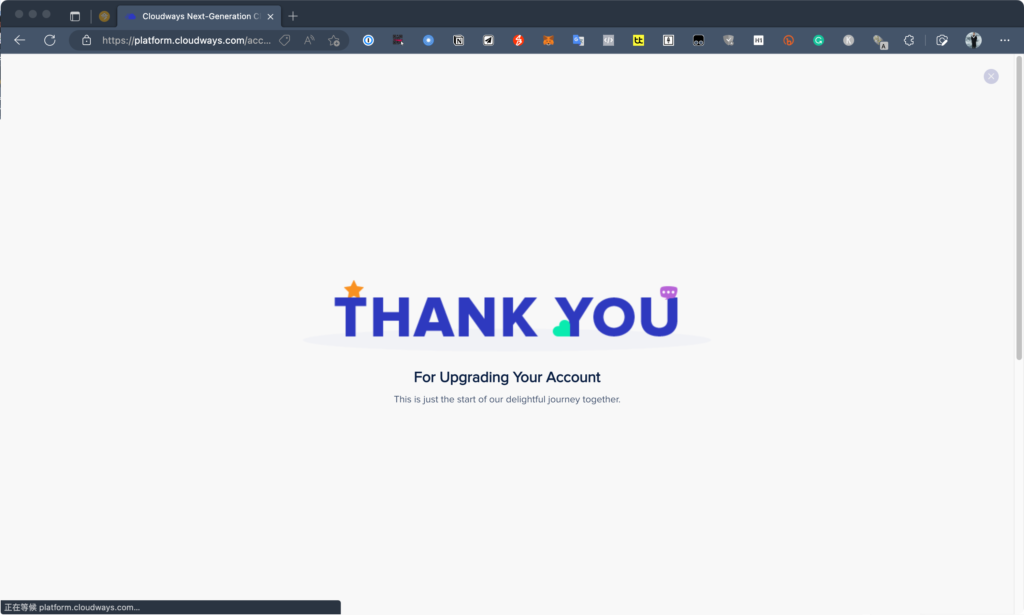 【 WordPress 架站教學#1】透過 Cloudways 架設你的 WordPress 網站!每月 12 美元即可擁有極致效能! 17