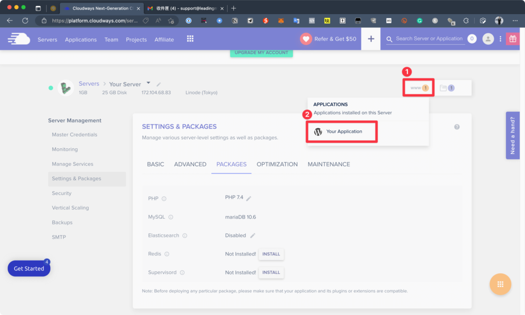 【 WordPress 架站教學#1】透過 Cloudways 架設你的 WordPress 網站!每月 12 美元即可擁有極致效能! 24
