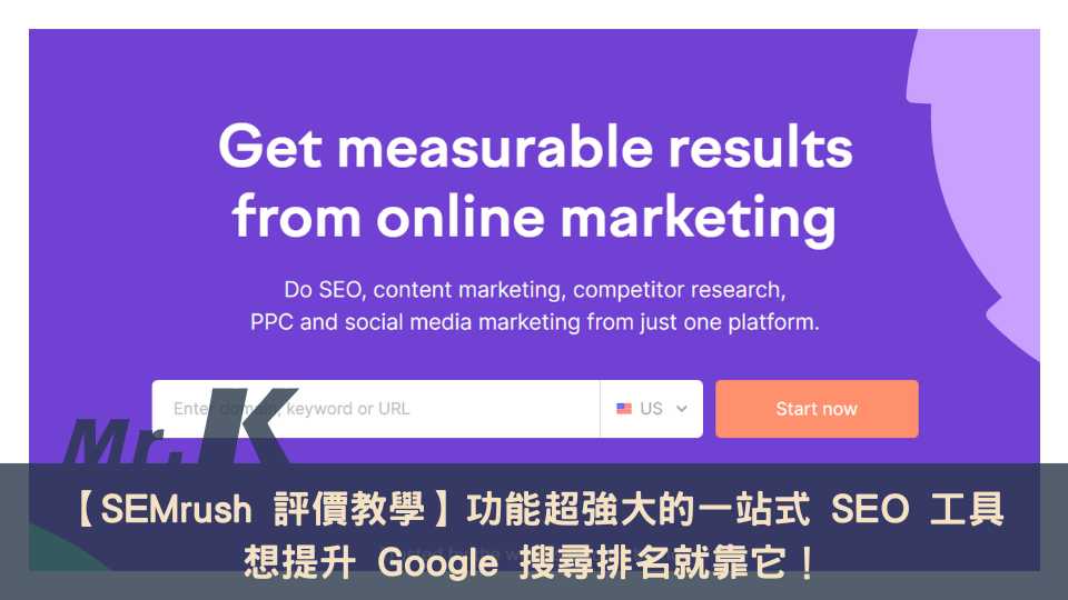 https://leadingmrk.com/wp-content/uploads/2023/05/20230531-SEMrush.jpg