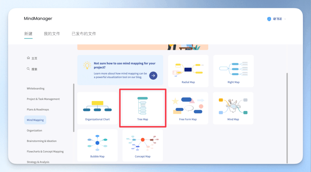 mindmanager-online-free-mind-map-creation