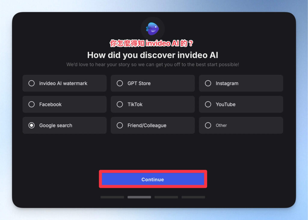 如何得知 InVideo AI
