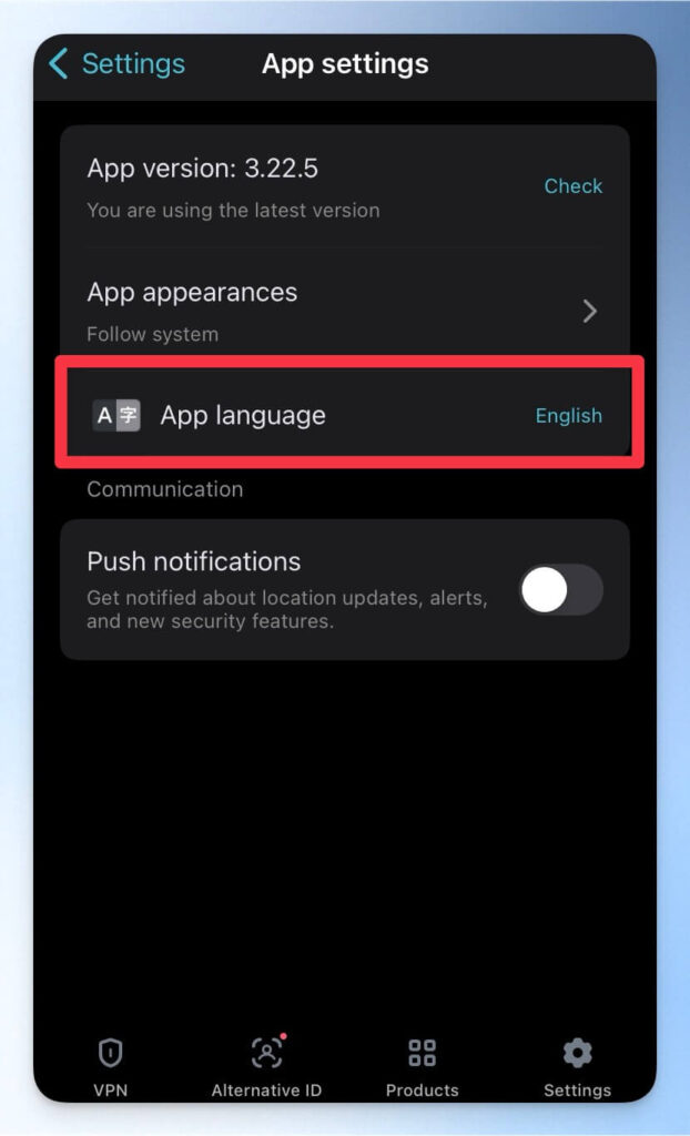 選擇 SurfShark VPN 介面語言
