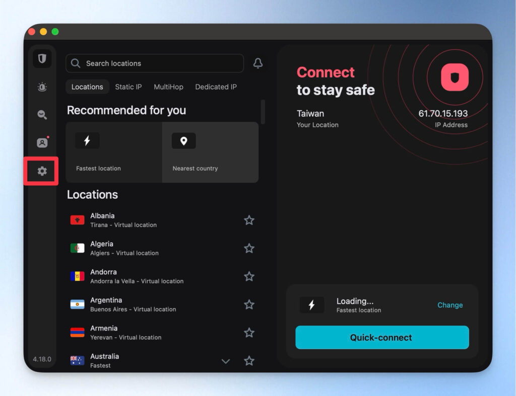 前往 SurfShark VPN 的設定區