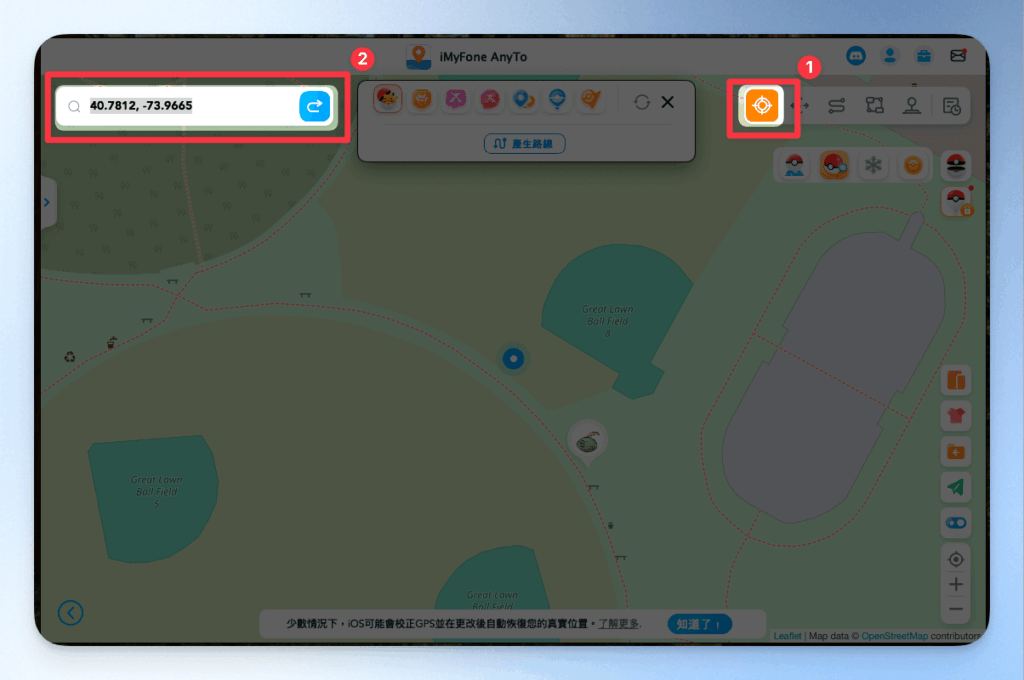 imyfoneAnyto-PokemonGo-tutorial