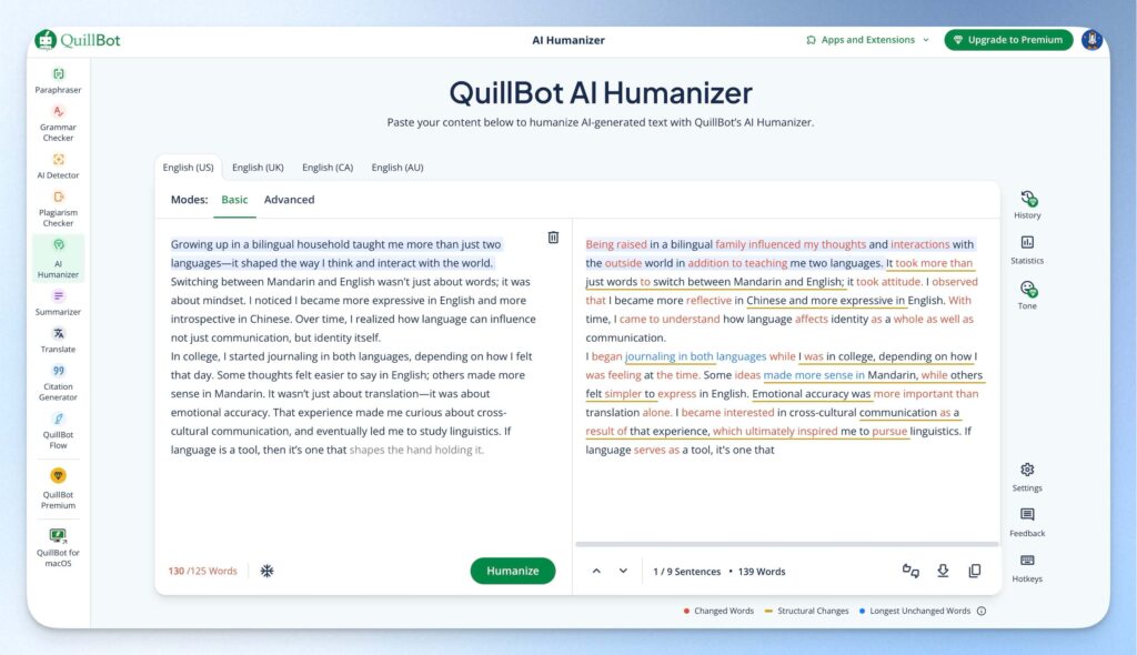 QuillBot AI 人性化改寫