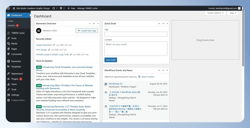 10Web WordPress 後台首頁