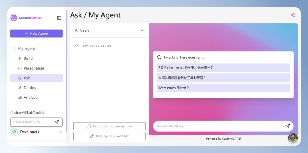 CustomGPT.ai AI 助手預設的對話畫面