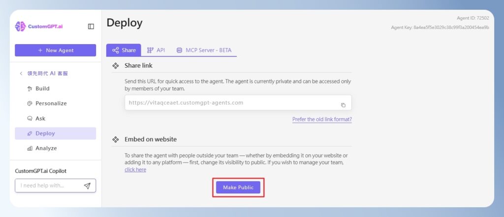 CustomGPT.ai Share 畫面