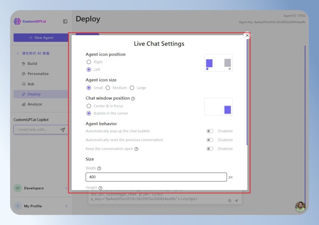 CustomGPT.ai 設定 AI 助手對話在網站上的顯示方式