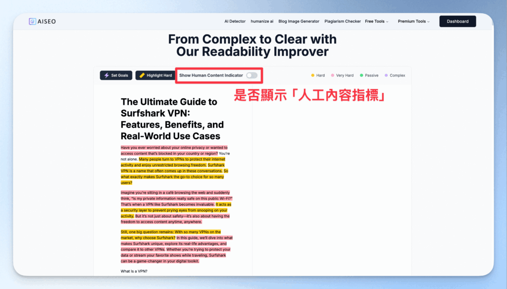 AISEO-article-genetate