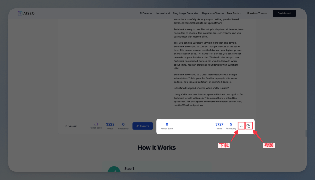 AISEO-article-genetate-and-readability-Improver