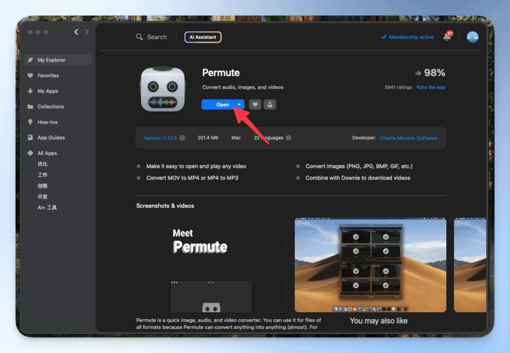 permute-free-download-guide