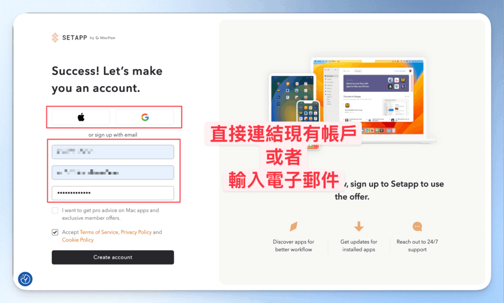 permute-free-download-guide
