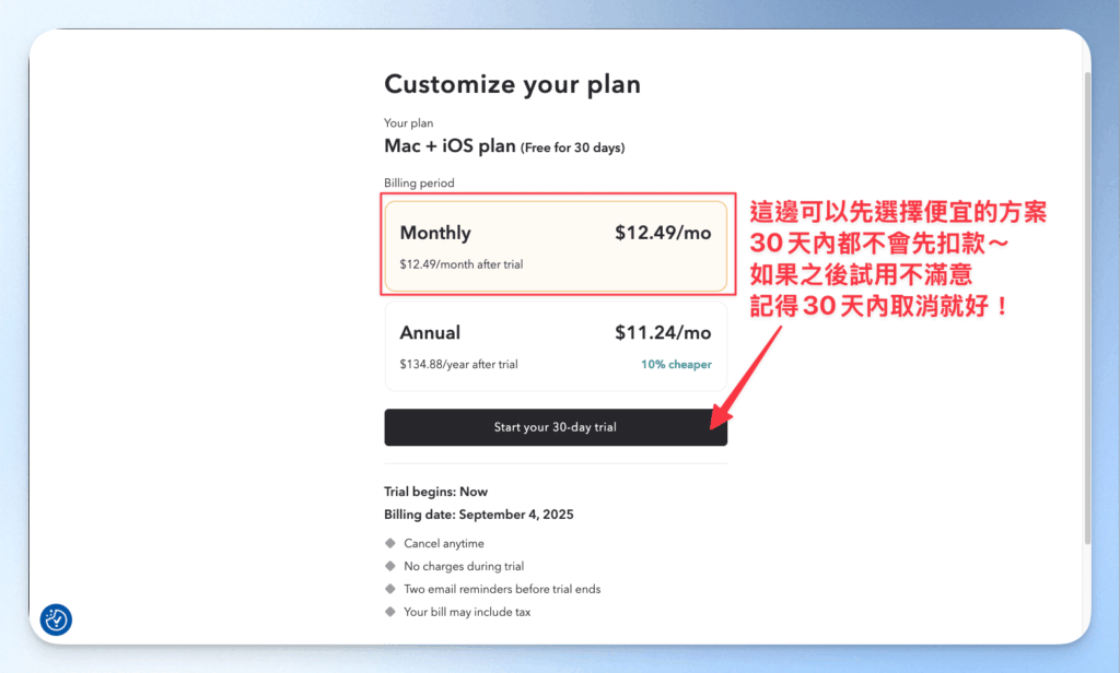 permute-free-download-guide