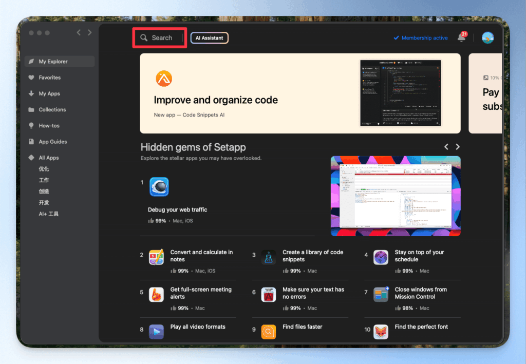 permute-free-download-guide