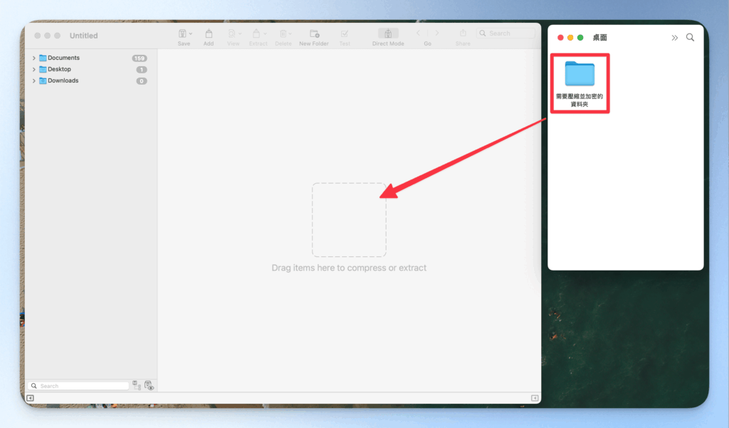 how-to-encrypt-zip-files-with-betterzip