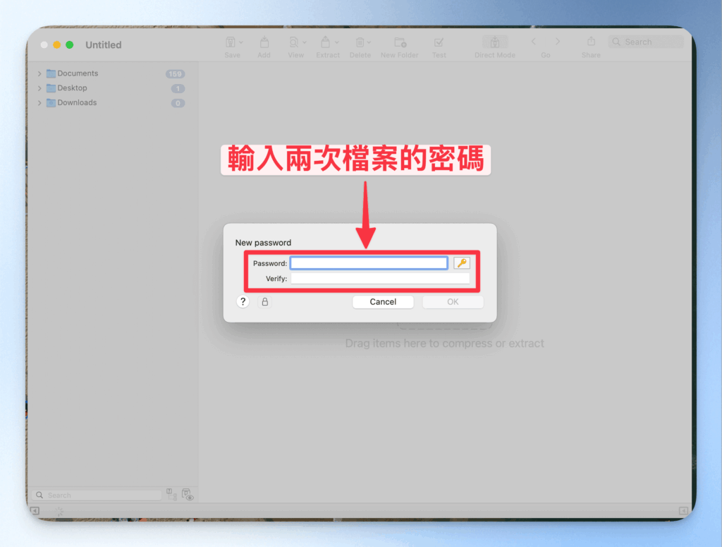 how-to-encrypt-zip-files-with-betterzip