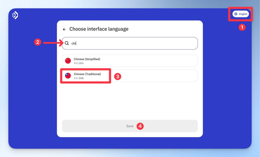 調整 Talkpal 介面語言