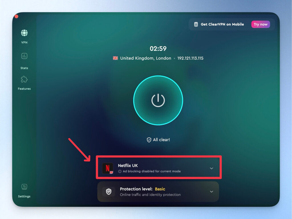 在 ClearVPN 使用串流專用的 VPN 連線