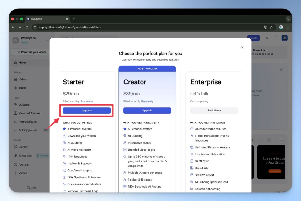 Synthesia 購買:點選 Upgrade 按鈕升級方案