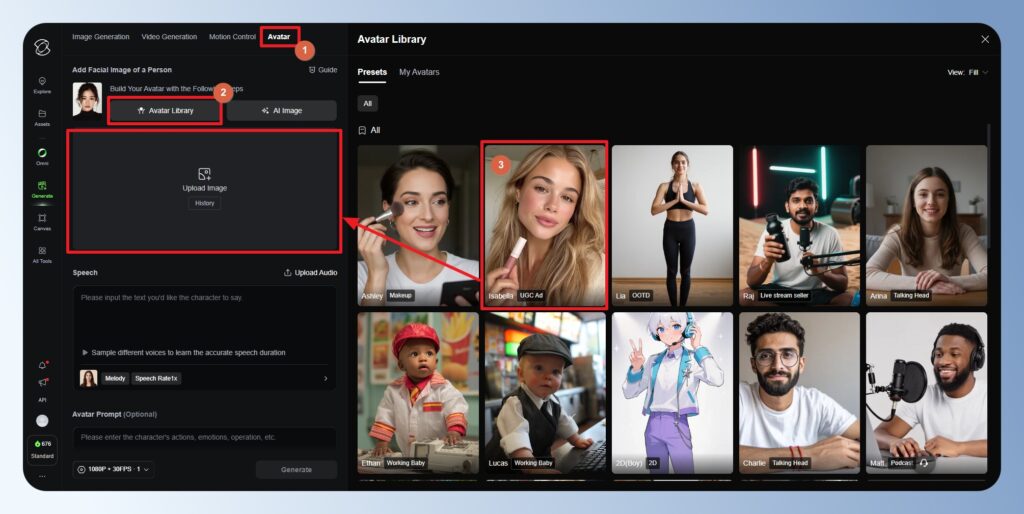 Kling AI Avatar 選擇內建圖庫