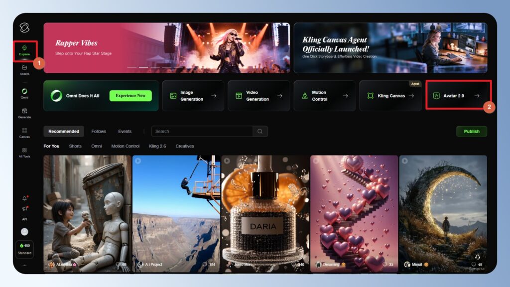 Kling AI Avatar 功能選單