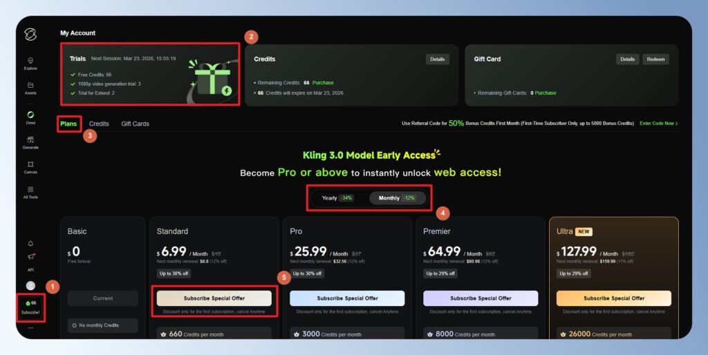 Kling AI 會員訂閱方案