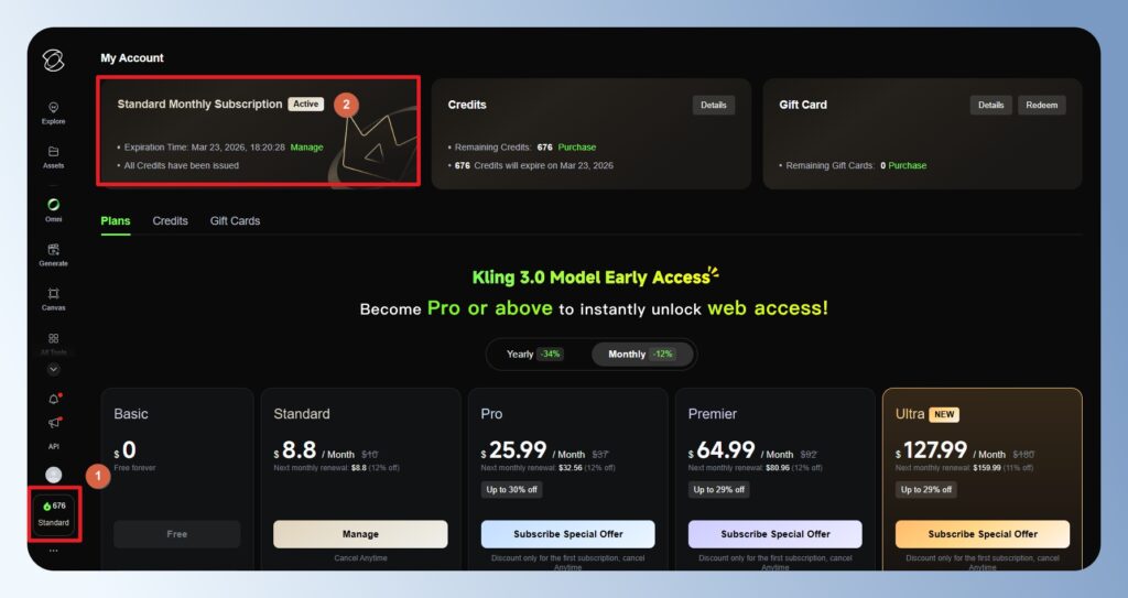 Kling AI 查看會員訂閱方案
