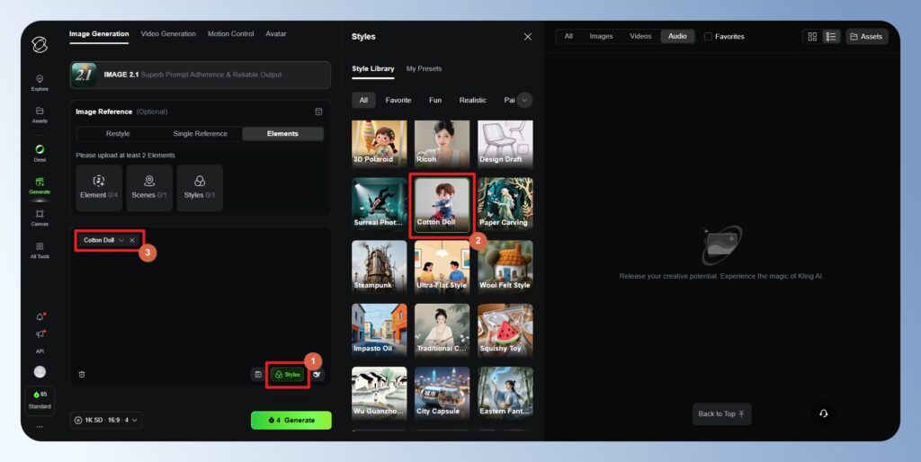 Kling AI Image Generation 查看 Styles 提示庫