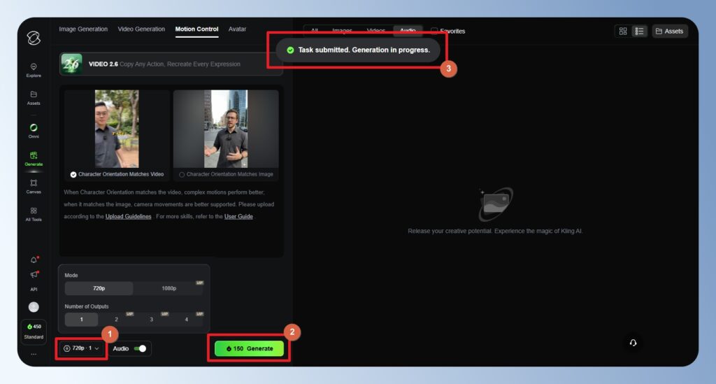Kling AI Motion Control 選擇影片解析度