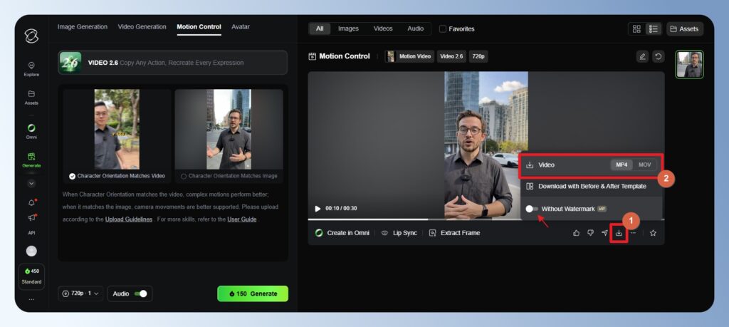 Kling AI Motion Control 查看生成結果並下載