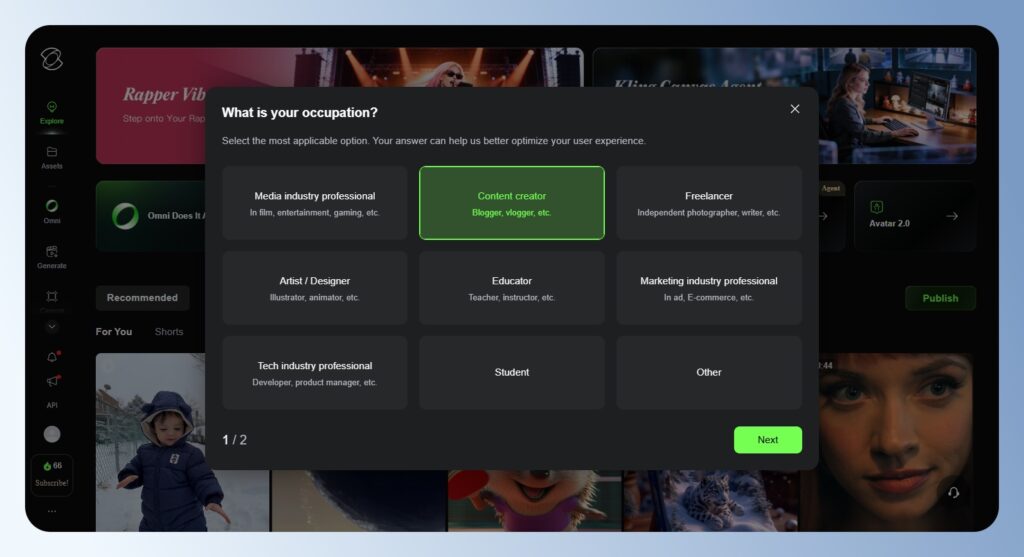 Kling AI 註冊問題