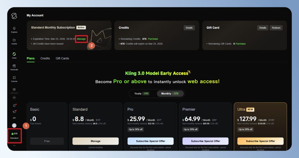 Kling AI 管理訂閱方案