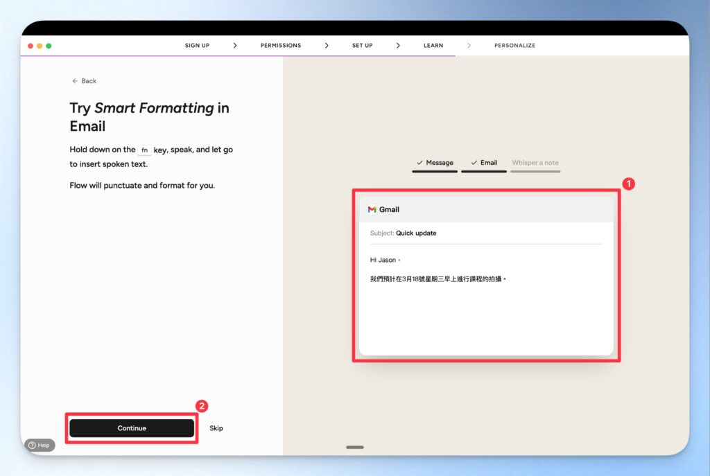 Wispr Flow 語音測試